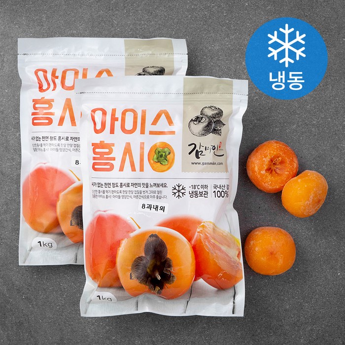 감미인 아이스홍시 탈피 (냉동), 1kg, 2개 대표 이미지 - 아이스 홍시 추천