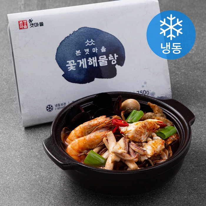 본갯마을 꽃게해물탕 650g + 해물탕 소스 100g 세트 (냉동), 1세트 대표 이미지 - 해물탕 밀키트 추천