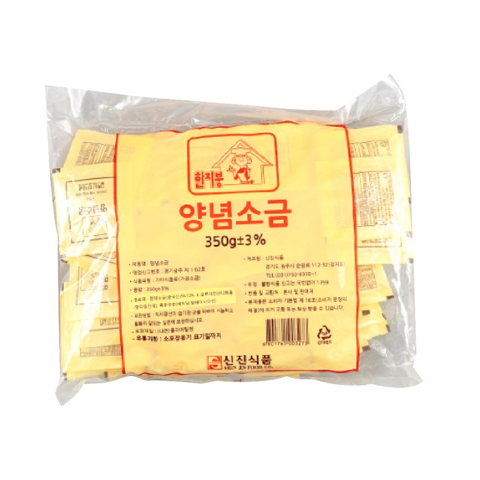 신진식품 양념 소금, 350g, 1개 대표 이미지 - 맛소금 추천