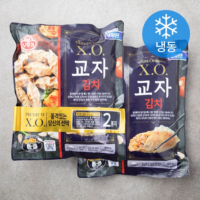 XO 교자 김치만두 (냉동), 360g, 2팩 대표 이미지 - 교자 추천