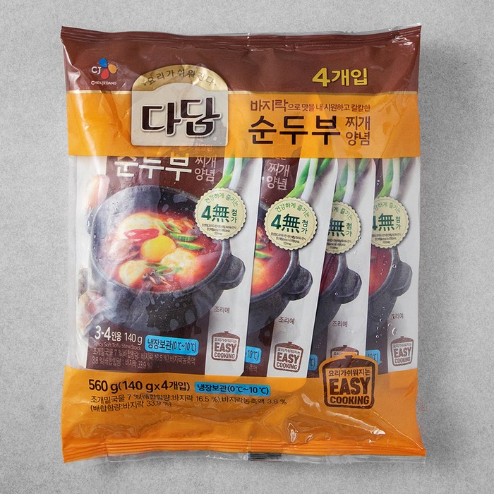 다담 순두부찌개 양념, 140g, 4개입 대표 이미지 - 순두부찌개 추천