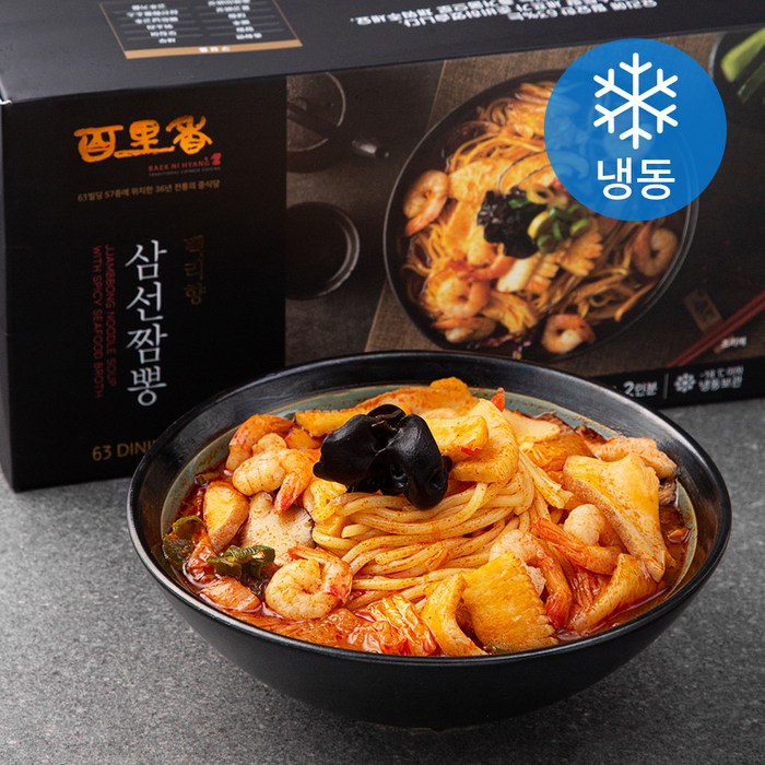 프레시지 백리향 삼선짬뽕 (냉동), 726g, 1개 대표 이미지 - 매운짬뽕 추천