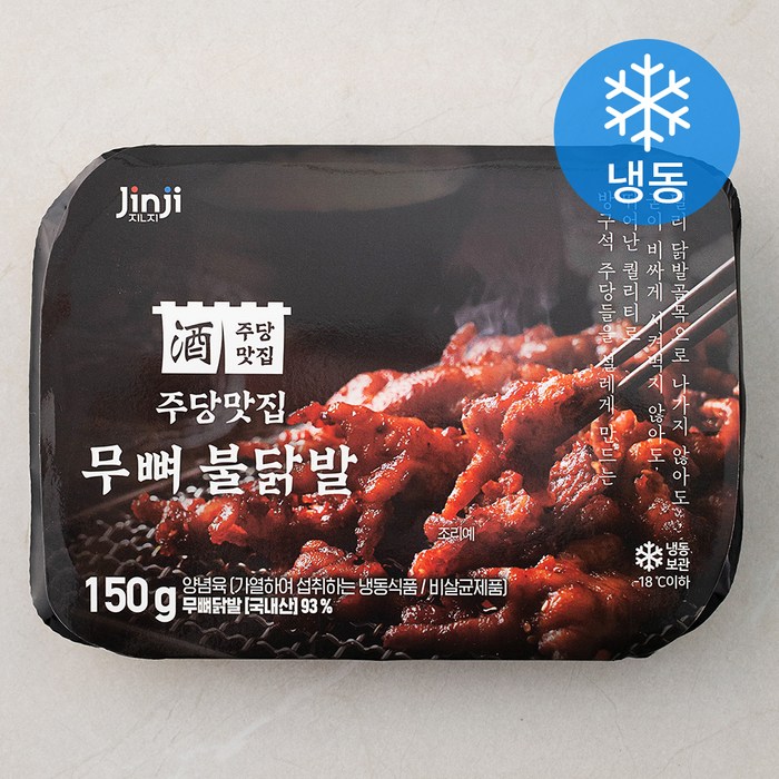 진지 주당맛집 무뼈불닭발 (냉동), 150g, 1개 대표 이미지 - 무뼈 닭발 추천