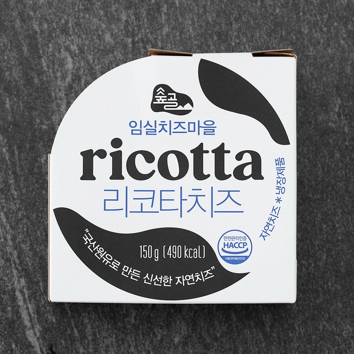 임실치즈마을 리코타치즈, 150g, 1개 대표 이미지 - 갈바니 치즈 추천