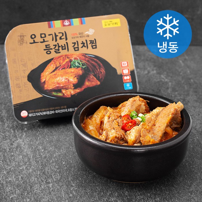 오모가리 등갈비 김치찜 (냉동), 600g, 1개 대표 이미지 - 갈비찜 추천