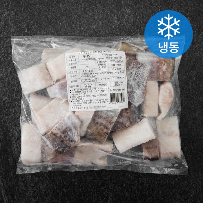 은하수산 동태살 가시제거율 95% (냉동), 1kg, 1개 대표 이미지 - 은하수산 추천