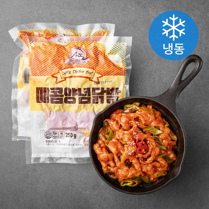 상도푸드 매콤양념닭발 (냉동), 250g, 2개 대표 이미지 - 무뼈 닭발 추천