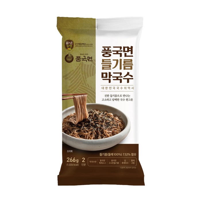 풍국면 들기름 막국수, 266g, 1개 대표 이미지 - 들기름 막국수 추천