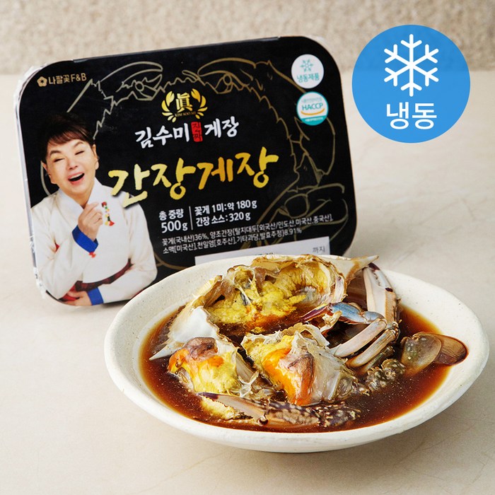 김수미진짜게장 간장게장 국내산 (냉동), 500g, 1개 대표 이미지 - 간장게장 추천