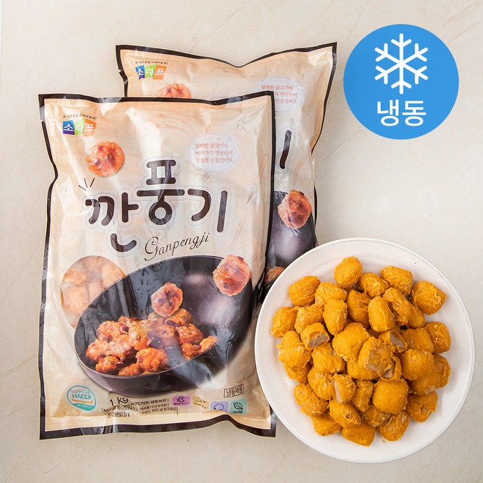 소디프 깐풍기 (냉동), 1kg, 2개입 대표 이미지 - 깐풍기 추천