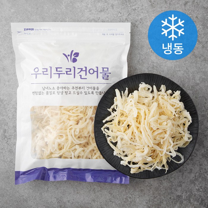 우리두리건어물 HACCP 부드러운맛진미채, 500g, 1개 대표 이미지 - 진미채 추천