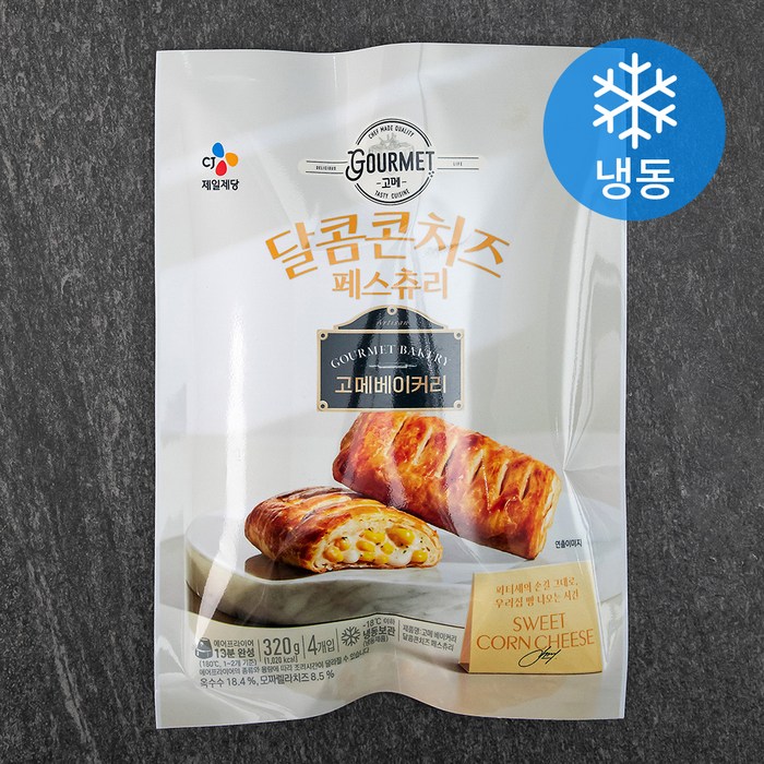 고메 베이커리 달콤콘치즈 페스츄리 (냉동), 320g, 1개 대표 이미지 - 고메 베이커리 추천