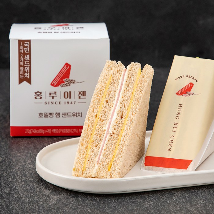 홍루이젠 호밀빵 햄 샌드위치, 68g, 4개 대표 이미지 - 홍루이젠 샌드위치 추천