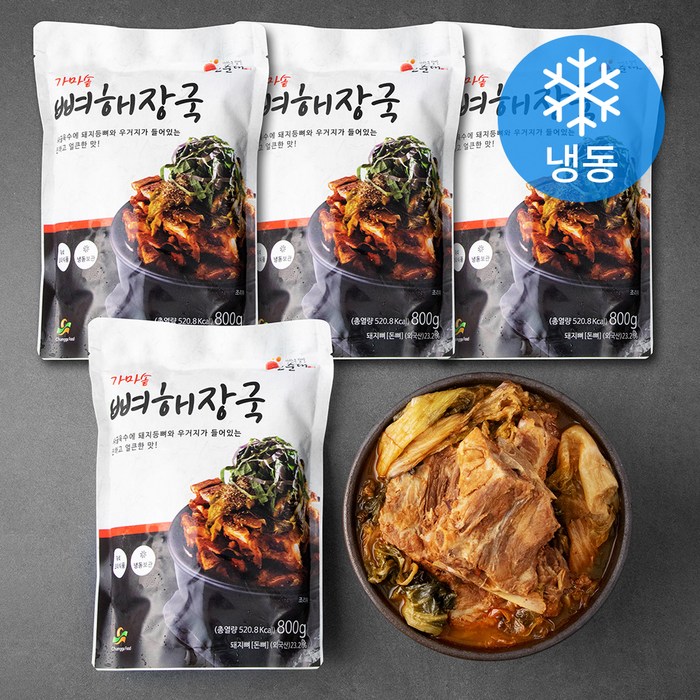 가마솥 뼈해장국 (냉동), 800g, 4개 대표 이미지 - 냉동 뼈해장국 추천