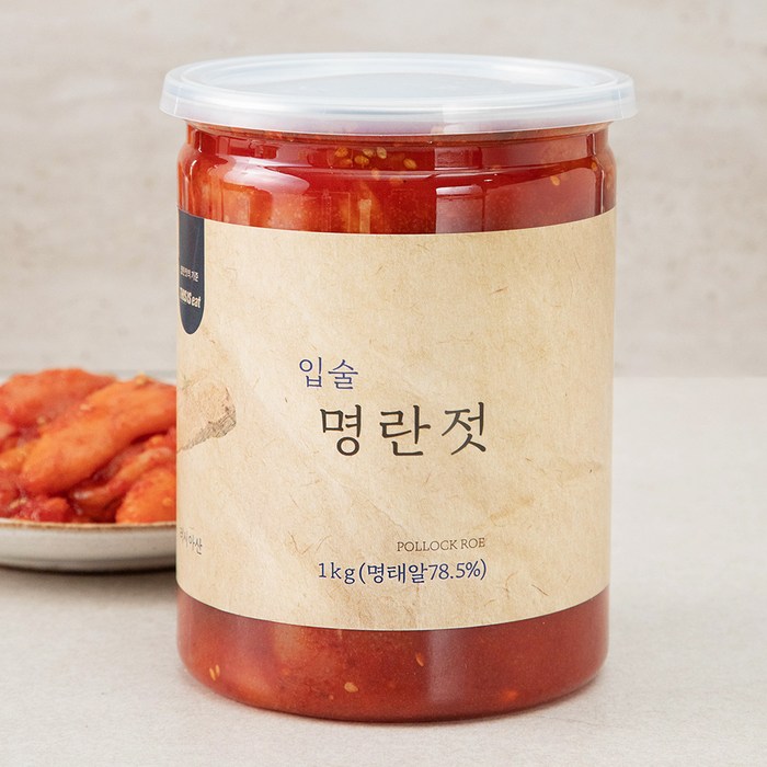 입술 명란젓갈, 1kg, 1개 대표 이미지 - 김정숙 추천