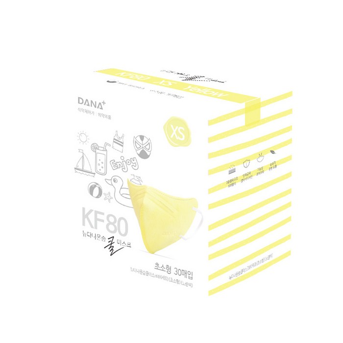 다나마스크 뉴다나온숨 쿨마스크 새부리형 초소형 KF80, 노란색, 1개, 30개입 대표 이미지 - 노란색 마스크 추천