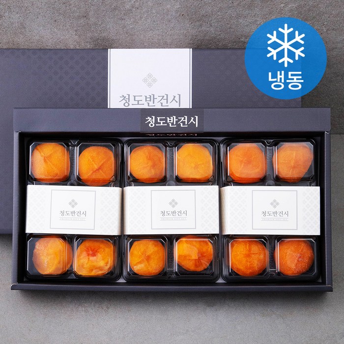 푸드베이스 청도 반건시 세트 (냉동), 900g(18과), 1개 대표 이미지 - 곶감세트 추천