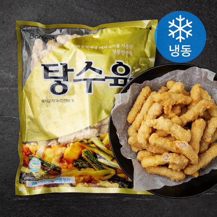 바론잇 탕수육 (냉동), 1kg, 1개 대표 이미지 - 대체육 추천