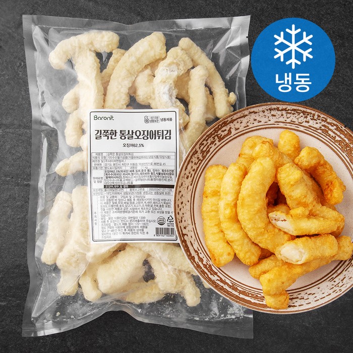 바론잇 길쭉한 통살오징어튀김 (냉동), 1kg, 1개 대표 이미지 - 맥주 야식 추천