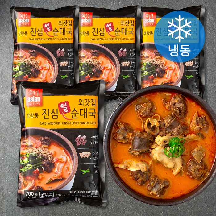 외갓집 장항동 진심 열 순대국 (냉동), 700g, 4개입 대표 이미지 - 얼큰한 국물 추천