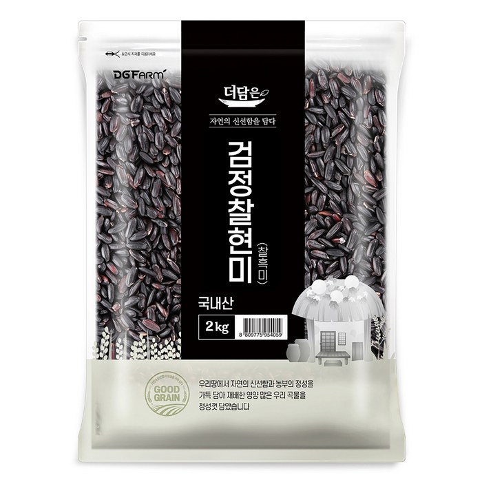 더담은 국산 찰흑미, 1개, 2kg 대표 이미지 - 흑미 추천
