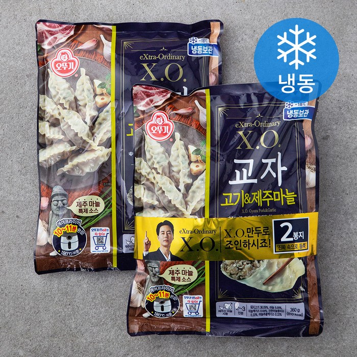 오뚜기 XO 교자 고기 & 제주마늘 (냉동), 360g, 2개 대표 이미지 - XO만두 추천