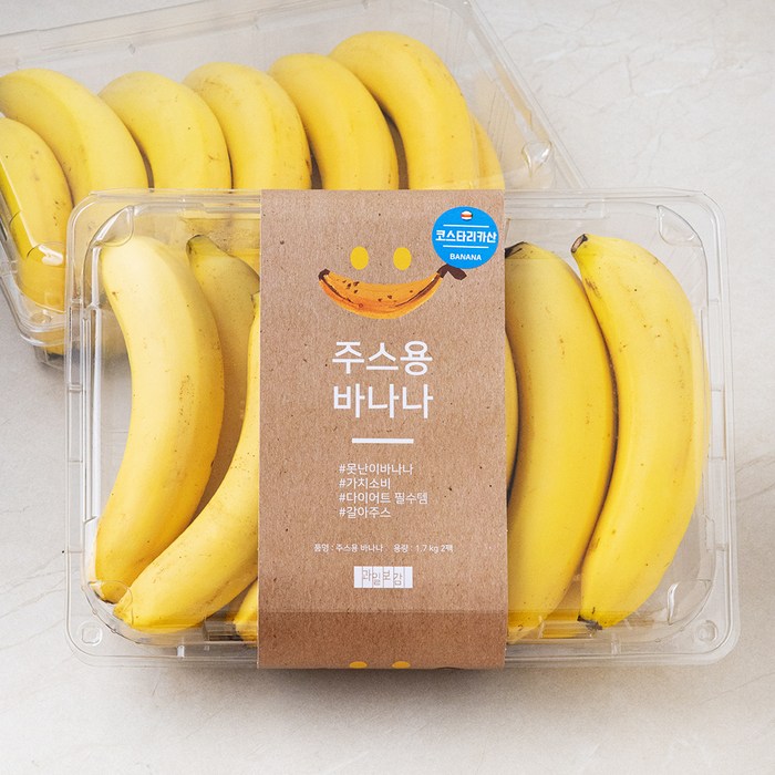 과일보감 코스타리카 주스용 바나나, 1.7kg, 2팩 대표 이미지 - 과일 디저트 추천