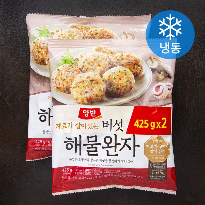 양반 버섯 해물완자 (냉동), 425g, 2개 대표 이미지 - 고기완자 추천