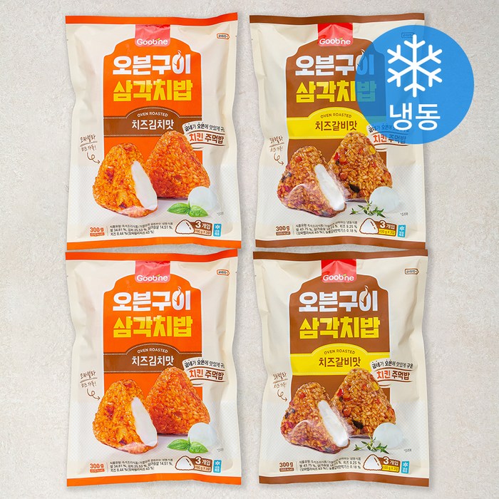 굽네 오븐구이 삼각치밥 치즈김치맛 300g x 2p + 치즈갈비맛 300g x 2p 세트 (냉동), 1세트 대표 이미지 - 치즈맛 추천