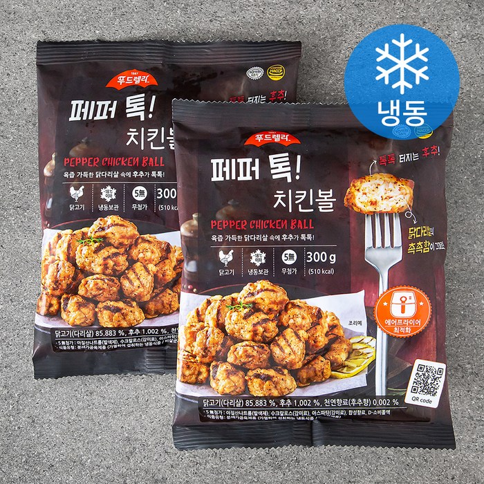 푸드렐라 페퍼 톡 치킨볼 (냉동), 300g, 2개 대표 이미지 - 오븐치킨 추천