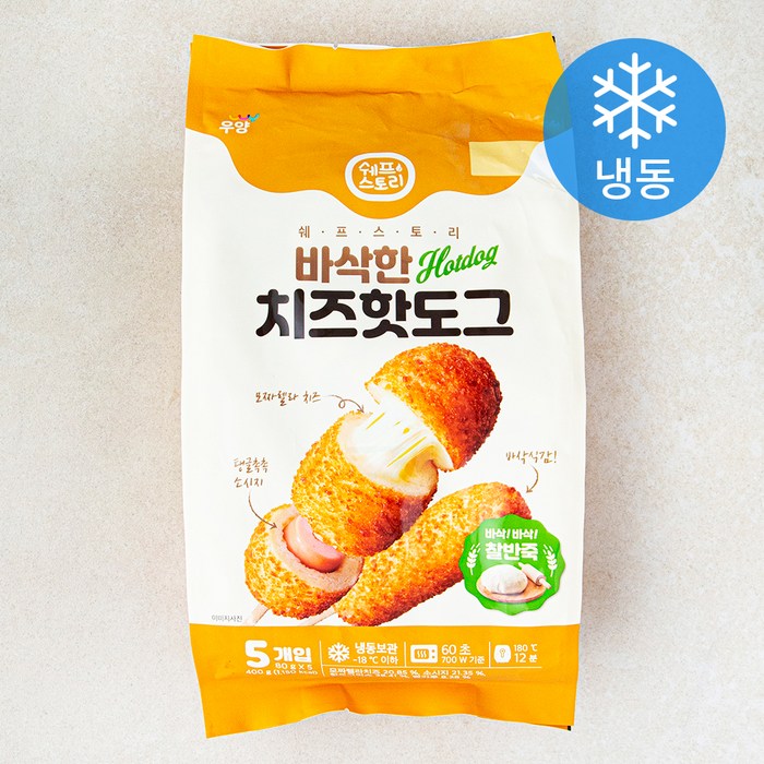 쉐프스토리 바삭한 치즈핫도그 (냉동), 2개, 400g 대표 이미지 - 모짜렐라 핫도그 추천