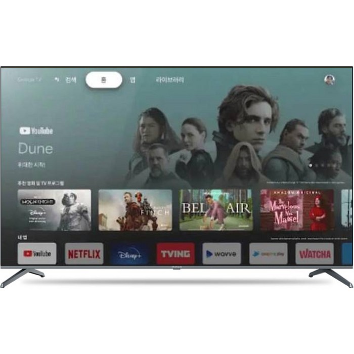 더함 4K UHD LED TV 구글 안드로이드 11, 190cm, 방문설치, 스탠드형, UA751UHD F8T CHIQ 2023 대표 이미지 - 중고 TV 추천