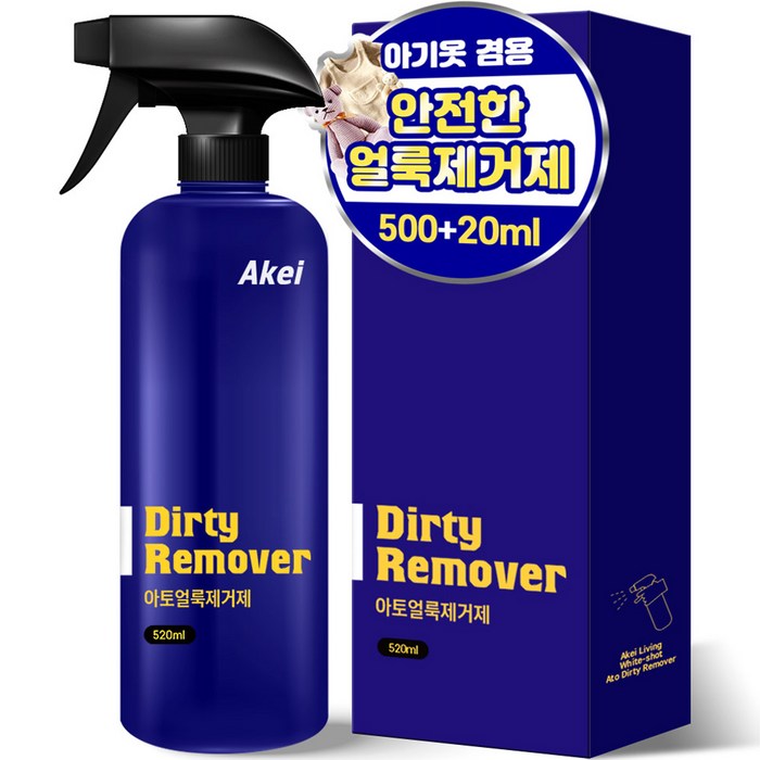 아케이 리빙 화이트샷 아토 고농축 강력 얼룩제거제, 1개, 520ml 대표 이미지 - 아케이 리빙 추천