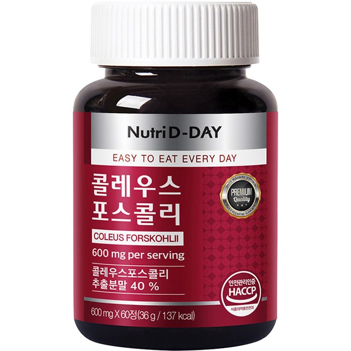 뉴트리디데이 프리미엄 콜레우스 포스콜리 36g, 1개 대표 이미지 - 식욕 억제 추천
