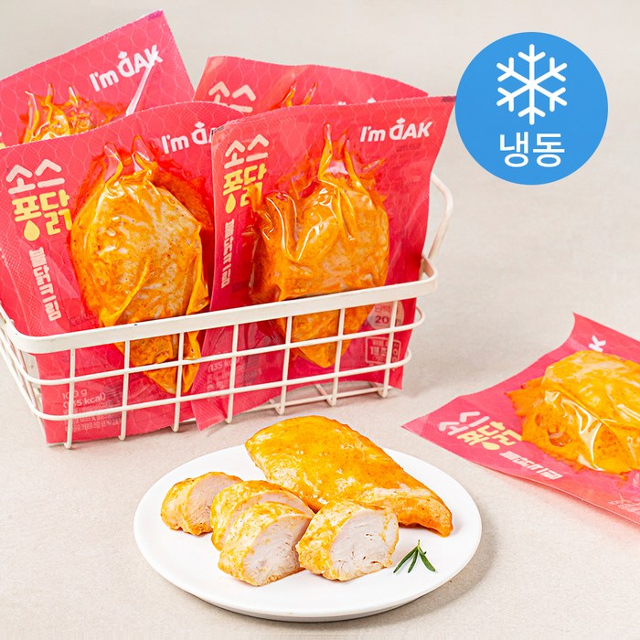 아임닭 소스퐁닭 불닭크림 (냉동), 5팩, 100g 대표 이미지 - 소스 닭가슴살 추천