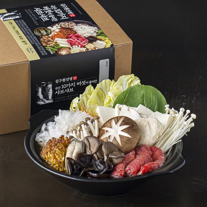 김구원선생 국산 10가지 버섯이 들어간 샤브샤브, 1700g, 1개 대표 이미지 - 버섯전골 추천
