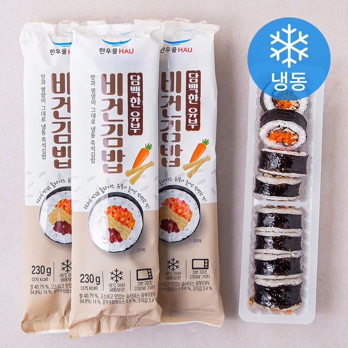 한우물 유부비건김밥 (냉동), 230g, 3개 대표 이미지 - 무스비 추천