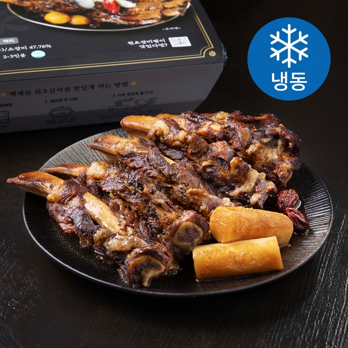 백제원 원초갈비찜 2~3인분 (냉동), 1.5kg, 1개 대표 이미지 - 무스비 추천