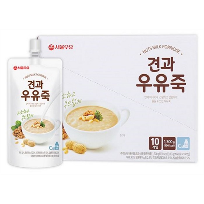 서울우유 견과 우유죽, 130g, 10개 대표 이미지 - 마시는 죽 추천