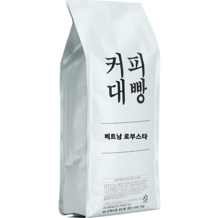 커피대빵 베트남 로부스타 G1 싱글오리진 원두커피, 1kg, 1개, 홀빈(분쇄안함) 대표 이미지 - 싱글 오리진 추천