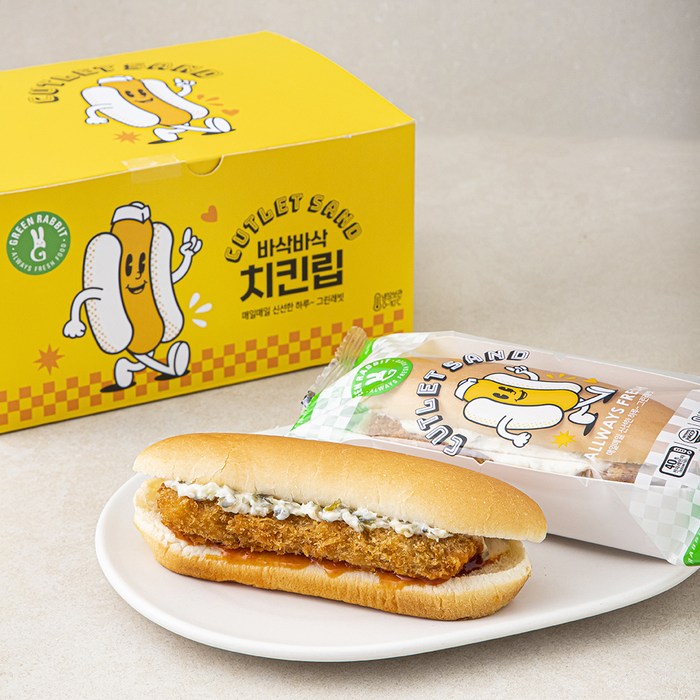 그린래빗 바삭바삭 치킨립 4입, 560g, 1개 대표 이미지 - 새우버거 추천