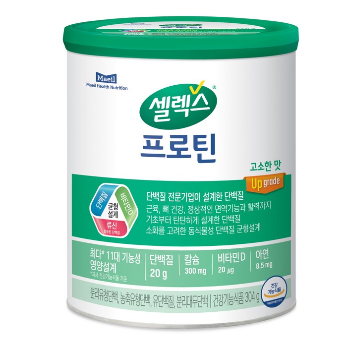 셀렉스 프로틴 고소한 맛, 304g, 1개 대표 이미지 - 셀렉스 프로틴 추천