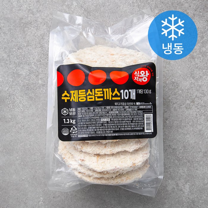 식자재왕 수제 등심돈까스 (냉동), 1.3kg, 1개 대표 이미지 - 돈까스 맛집 추천