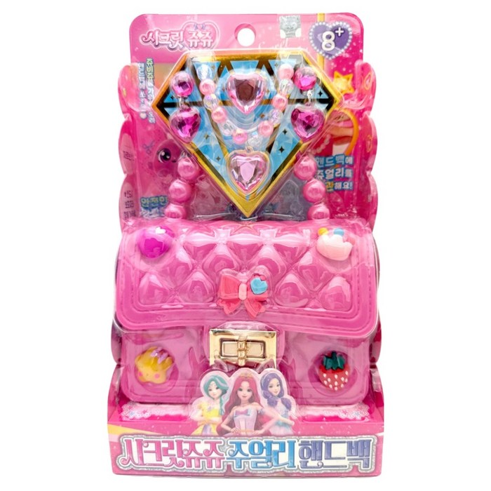 나이스토이 시크릿쥬쥬 주얼리 핸드백