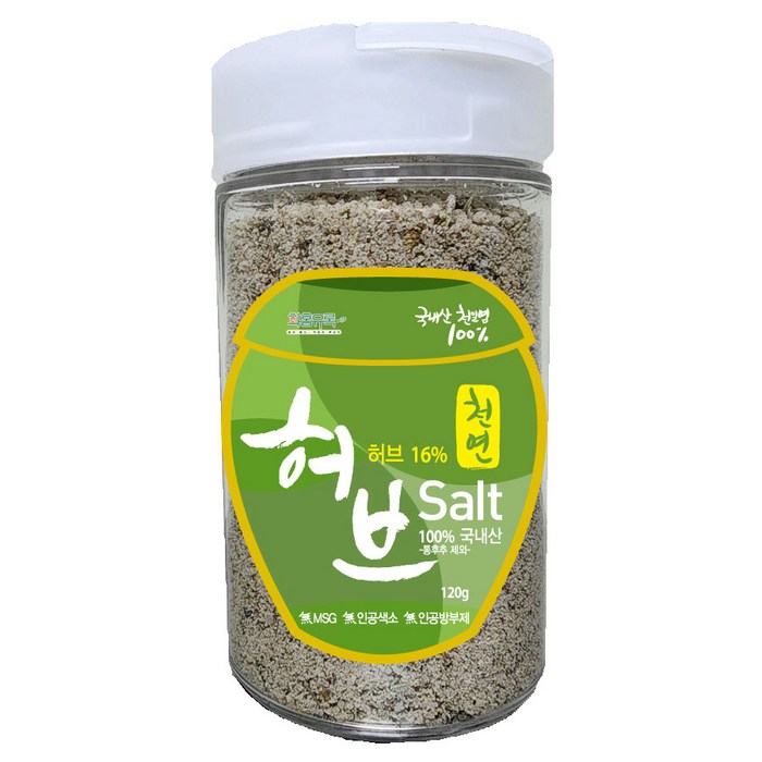화홍유록 천연 허브 16% 솔트, 120g, 1개 대표 이미지 - 허브솔트 추천