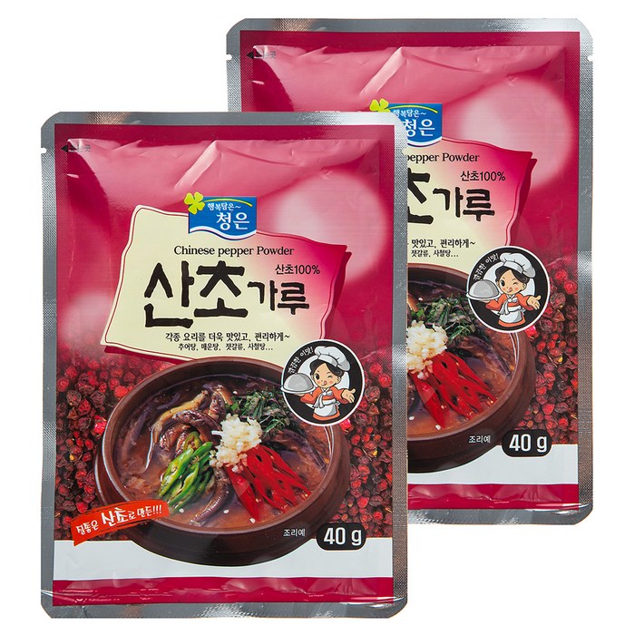 청은 산초가루, 40g, 2개 대표 이미지 - 산초기름 추천