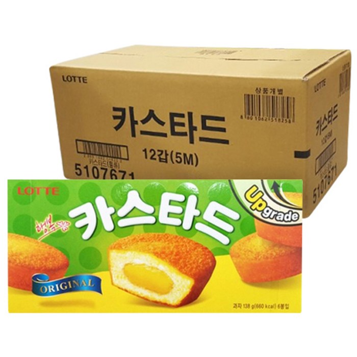 롯데 카스타드 오리지널, 138g, 12개 대표 이미지 - 파이 추천