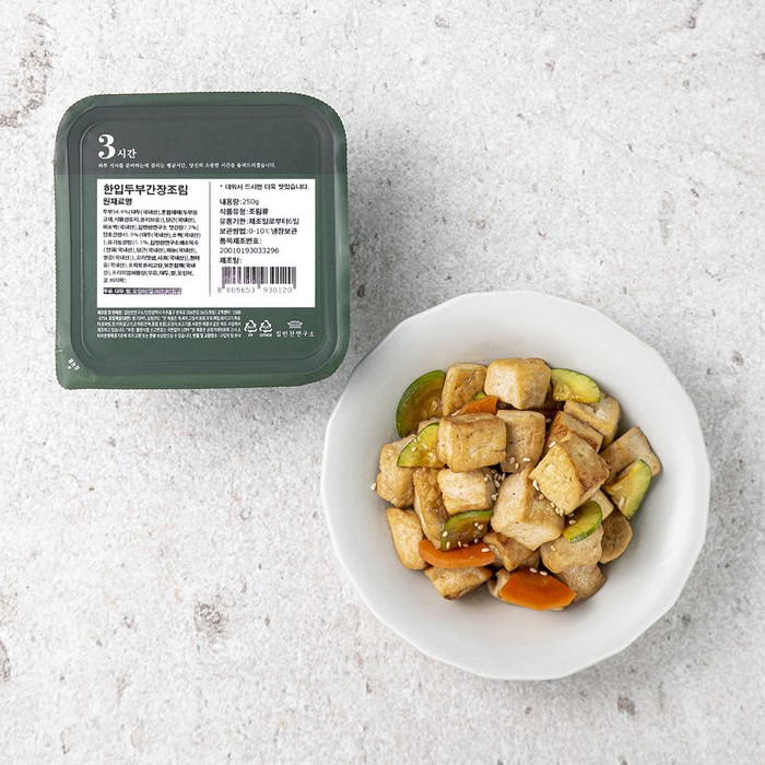 집반찬연구소 한입 두부간장조림, 250g, 1개 대표 이미지 - 집반찬연구소 추천