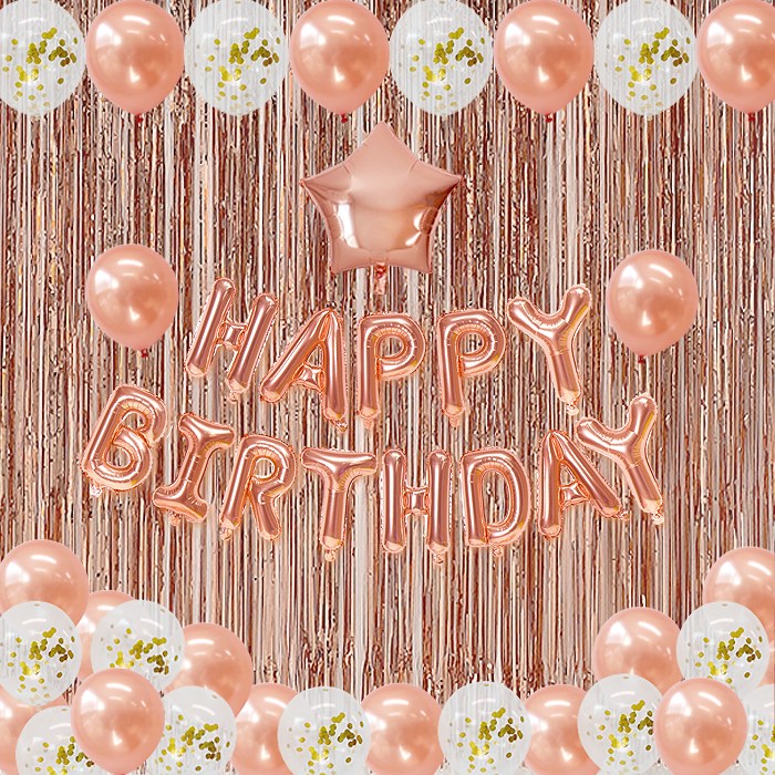 코멧 핑크 생일풍선 가랜더 세트