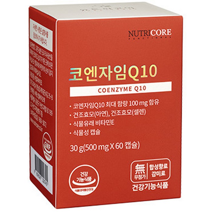 뉴트리코어 코엔자임 큐텐, 1개, 30g 대표 이미지 - 항산화제 추천